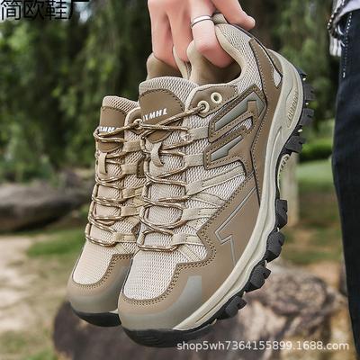 Autumn and Winter Waterproof Hiking Shoes Women's Casual Sports Shoes Non-slip Hiking Shoes Travel Shoes Wear-resistant Off-road Conditions
