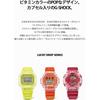 Casio G Shock Men S Watch Limited Color Yellow Dw 5600Gl 9jr