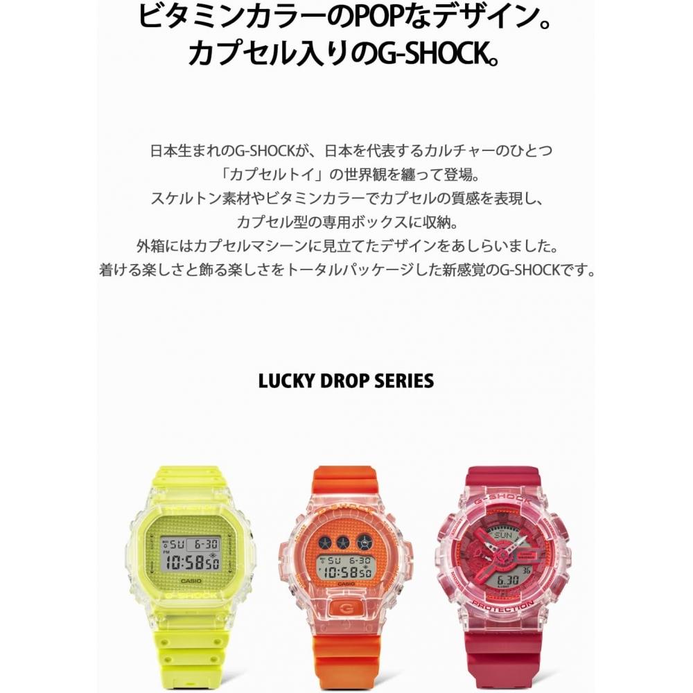 Casio G Shock Men S Watch Limited Color Yellow Dw 5600Gl 9jr