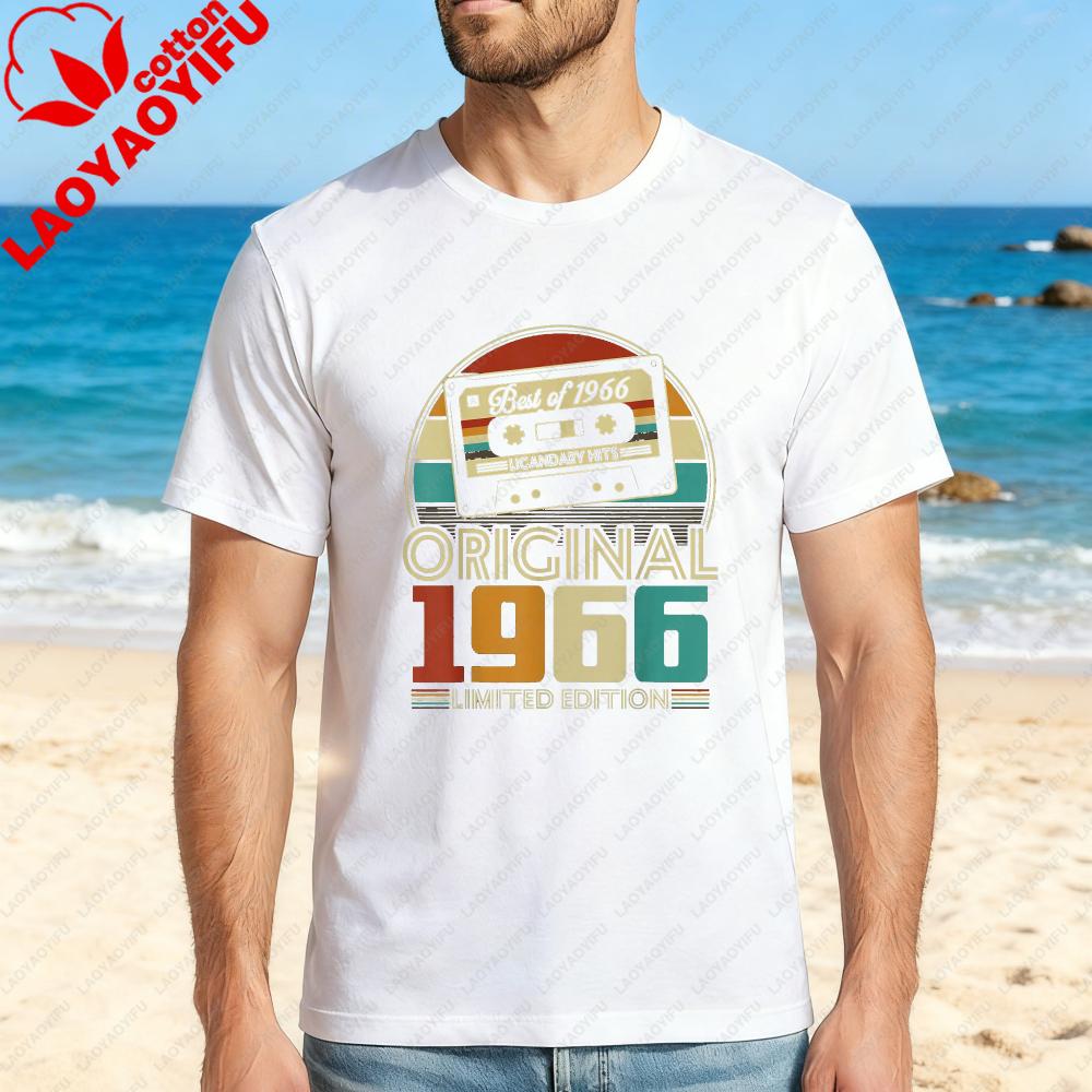 Cassette Tape Best Of 1966 Original Limited Edition Vintage Design Unisex Cotton TShirt Beach Summer Retro Style Fashion Gift S