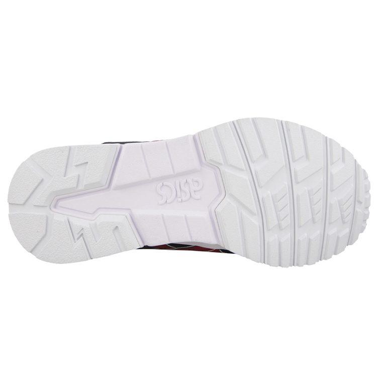 Asics Gel Lyte V India Ink Burgundy HN6A4-5026
