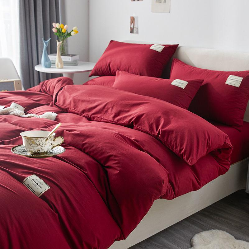 G5Z Einfarbige gewaschene Baumwoll-Bettbezug, hautfreundlich, erhältlich in Einzel- und Doppelgrößen mit Kissenbezug für Studenten