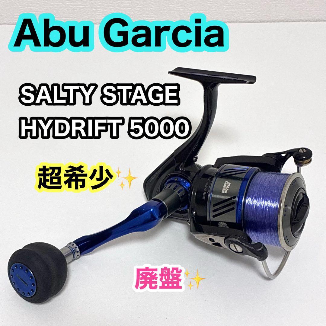 Used [Out of print] Abu Garcia SALTY STAGE HYDRIFT 5000