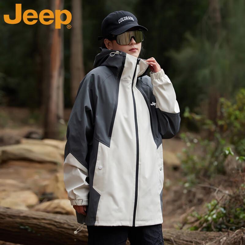 Jeep Unisex Windproof Hooded Outdoor Jacket