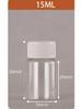 Wide-Mouth 50-100ml PET Dispensing & Sealing Bottle for Capsules & Solids