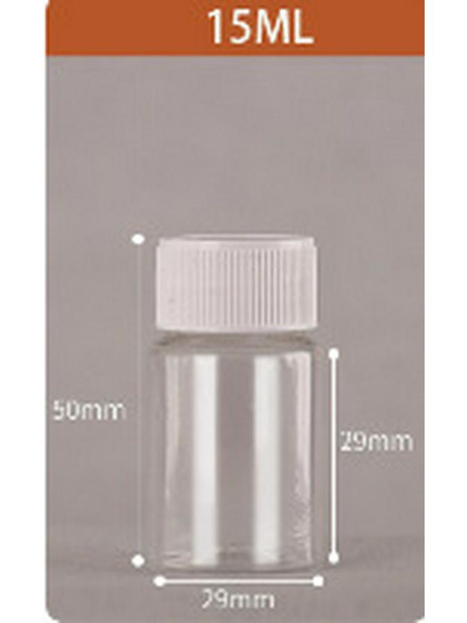 Wide-Mouth 50-100ml PET Dispensing & Sealing Bottle for Capsules & Solids