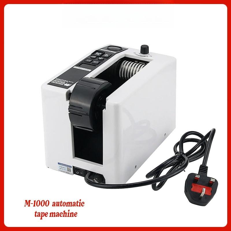 Smart Automatic Tape Cutting Machine Paper Cutter Tape Dispenser Office Supplies Cutting Tools Packing Slitt Machine