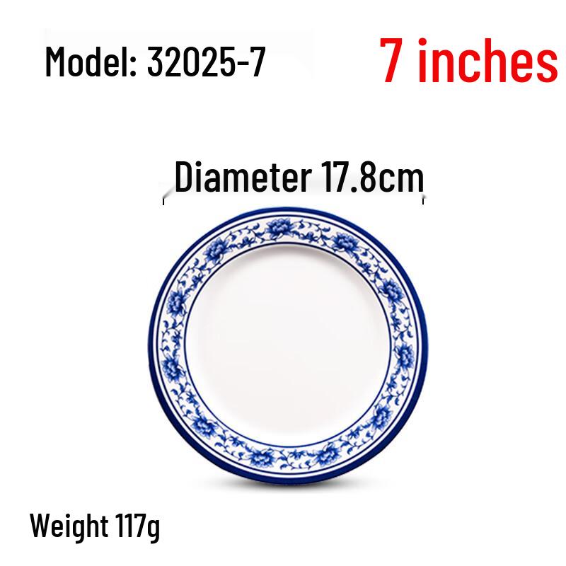 

Кругла тарілка з меламіну в стилі синьо-білої порцеляни