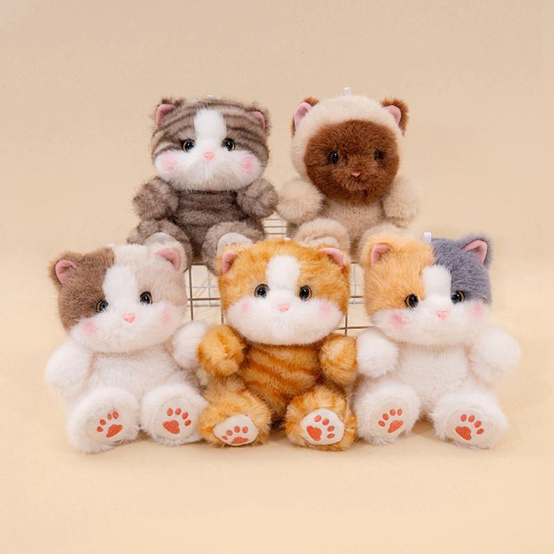 Cat Plush Toy With Scented Filling For Kids And Collectors
