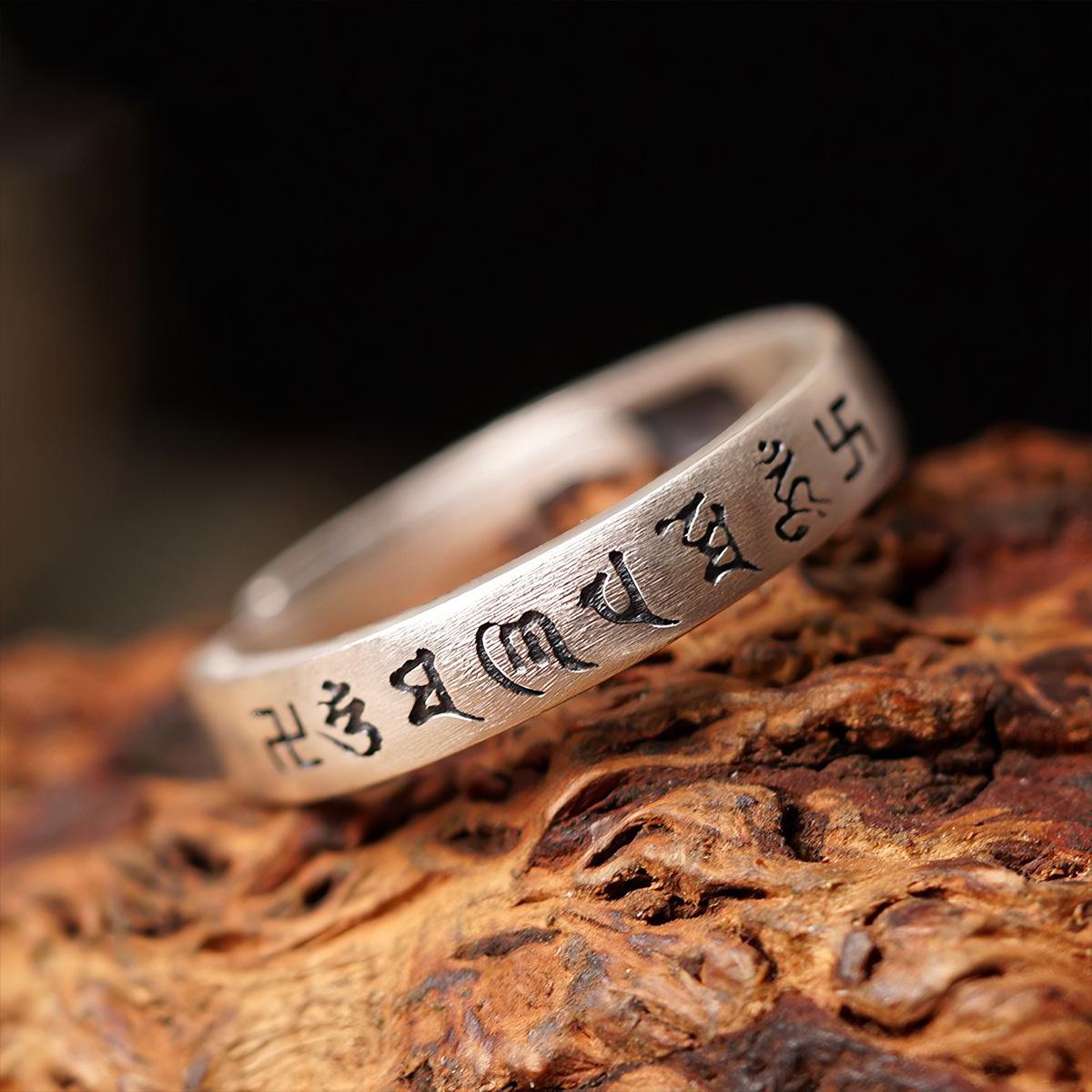 

Новое винтажное серебряное кольцо S925 с шестислоговой мантрой, регулируемое, мужское, открытое, с матовой отделкой. Open Adjustable