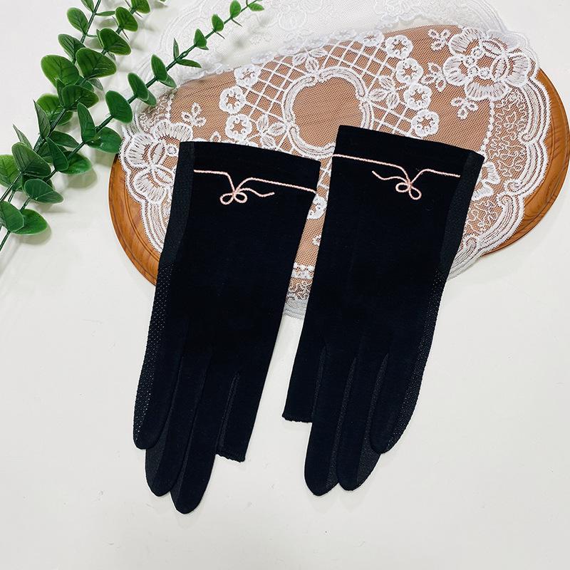 Thin UV Protection Touchscreen Gloves for Women - Breathable, Non-slip, Elastic, Perfect for Spring & Autumn Driving