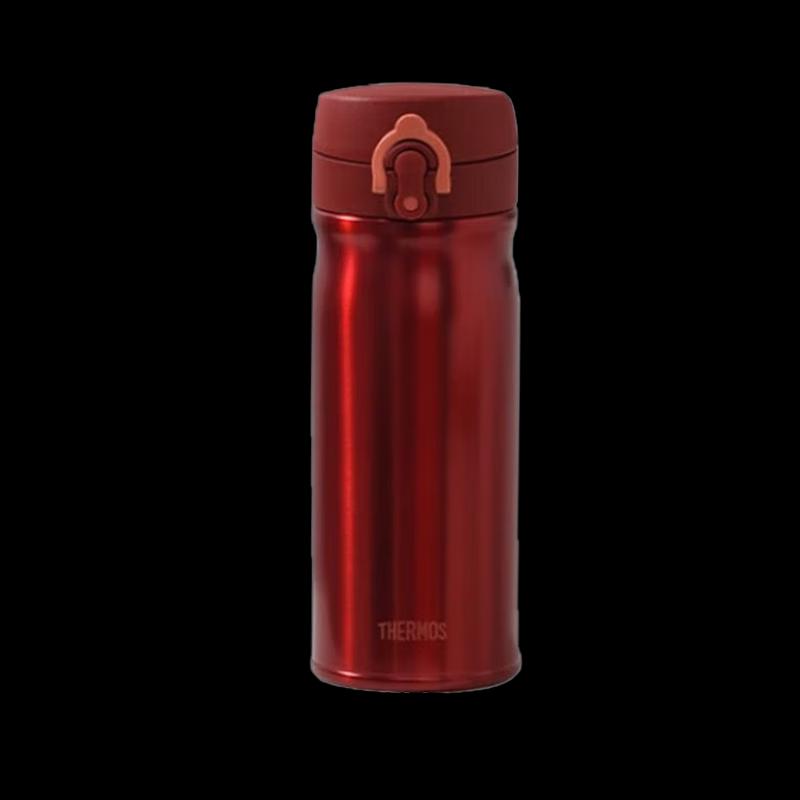 Thermos 400ml Vacuum Insulated Travel Mug