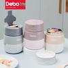 Debo Portable Stainless Steel Insulated Food Jar