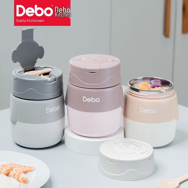Debo Portable Stainless Steel Insulated Food Jar