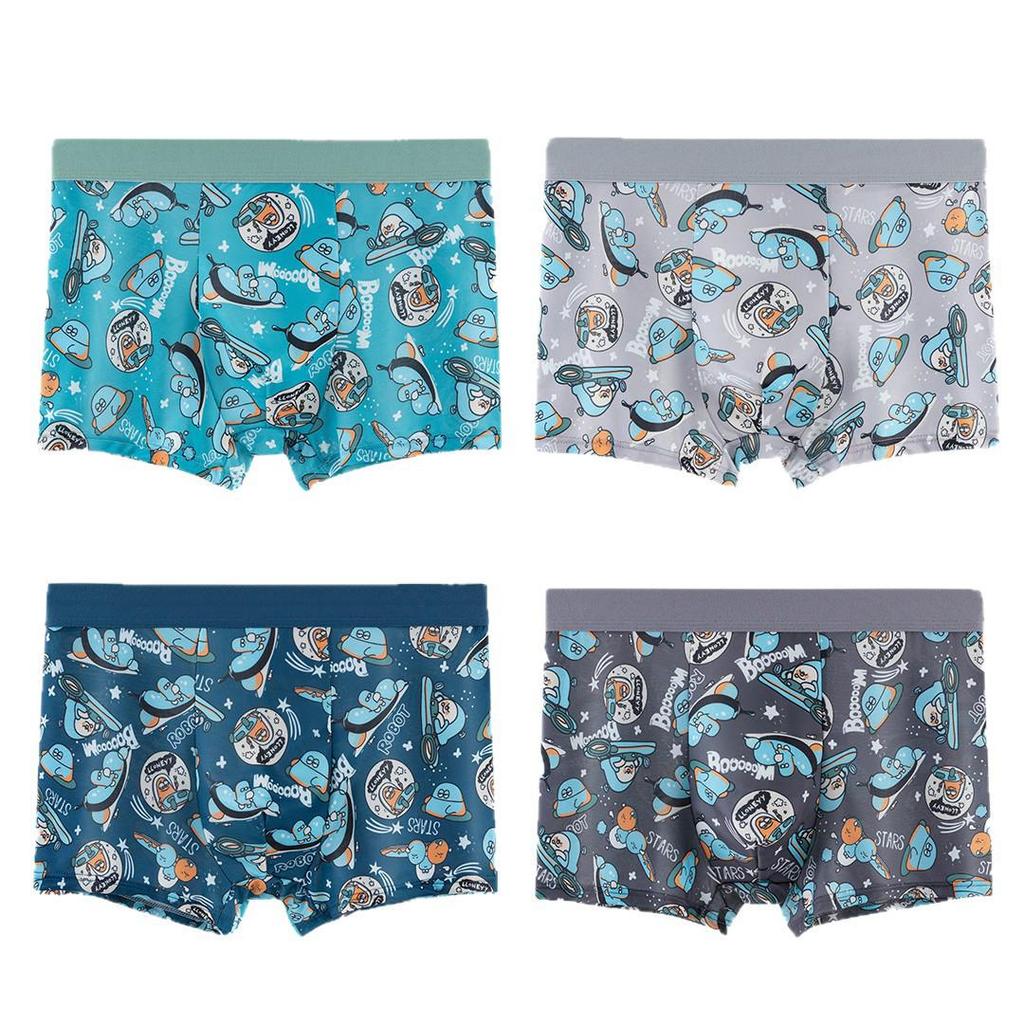 4-Pack Men's Plus Size Ice Silk Boxer Briefs - Loose, Youthful Fit