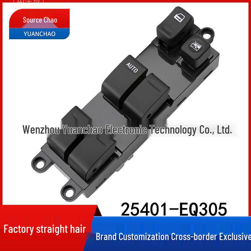 

Переключатель управления стеклоподъемником Nissan X-Trail 25401-EQ305 Electric