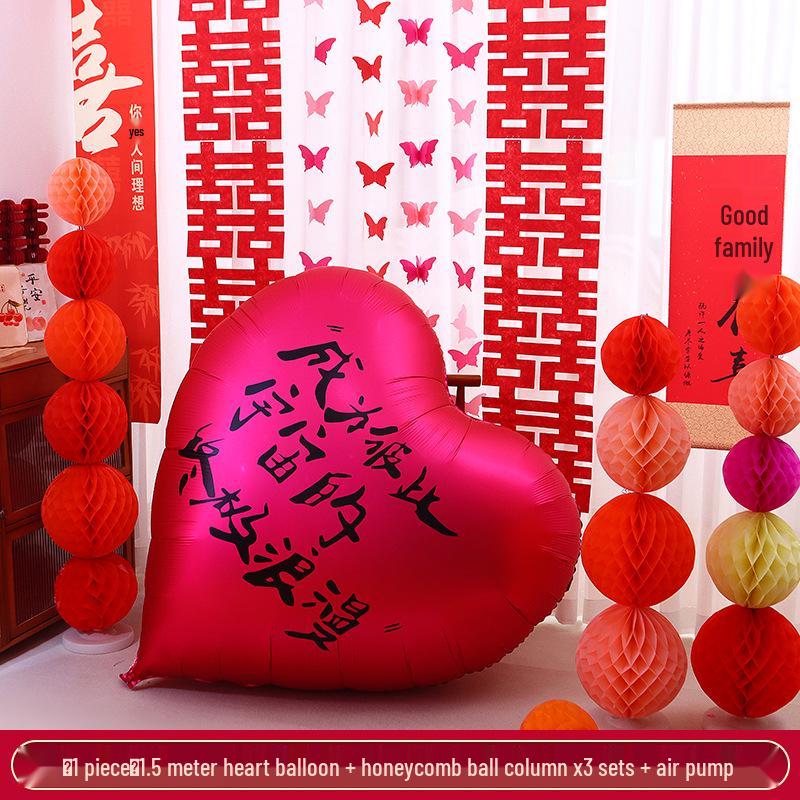 Extra Large Heart Balloon Honeymoon & Wedding Decoration Set
