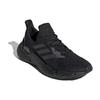 Adidas X9000L4 Core Black Sneakers FW8386