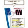 Ci Medical PRO PLUS Spiral Toothbrush (M Regular) 10 Pieces Dental Exclusive Product