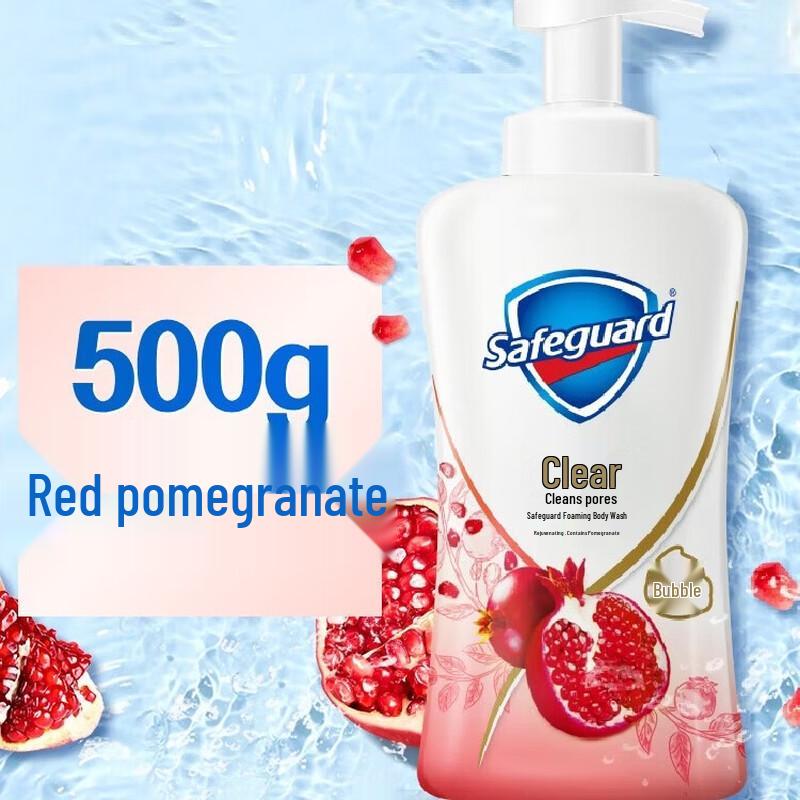 Safeguard Red Pomegranate Detox Foaming Shower Gel