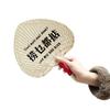 Cantonese Handheld Sunflower Palm Leaf Fan: Purely Hand-Woven, Portable, with Embroidered Logo.