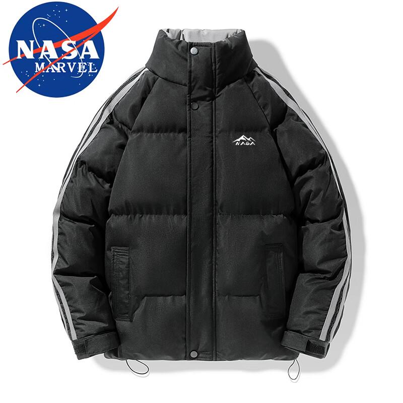 NASA MARVEL Men's Winter Stand-Collar Padded Jacket