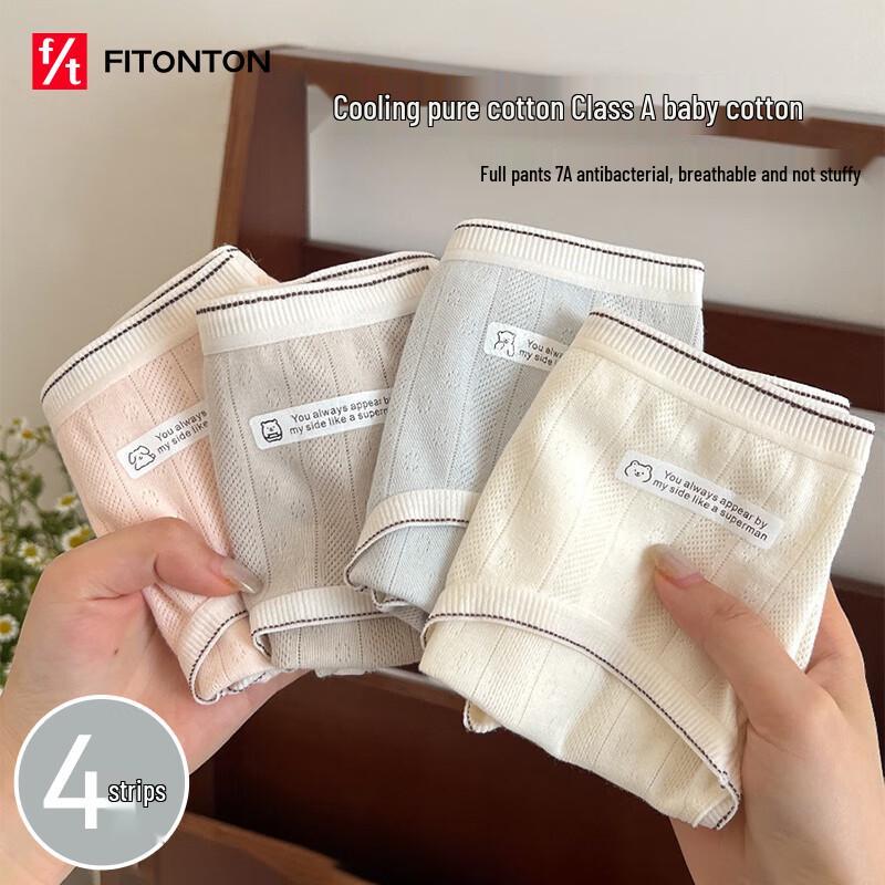 

FitonTon Women s Pure Cotton Antibacterial Mid-Waist Briefs XL (132-154 lbs)