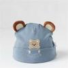 Unisex Bear Baby Hat for 0-6 Months - Cute and Adorable Newborn Cap for Spring and Autumn
