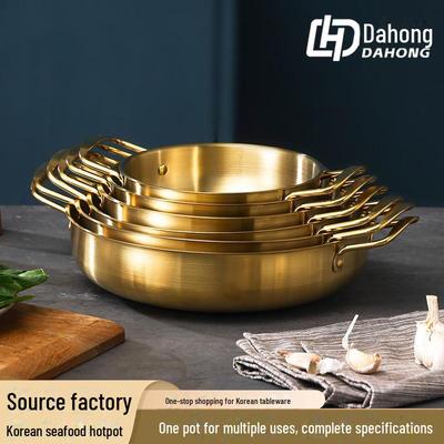 Korean 0.8mm Thickened Stainless Steel Hot Pot: Golden Flat Bottom for Seafood, Army Stew & Vegetables with Double Ear Design.