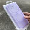 For Vivo X300 Ultra X300s Case New Matte Clear TPU For Magsafe Magnetic Anti Fall Protective Cover For X300 Ultra Shell Bumper
