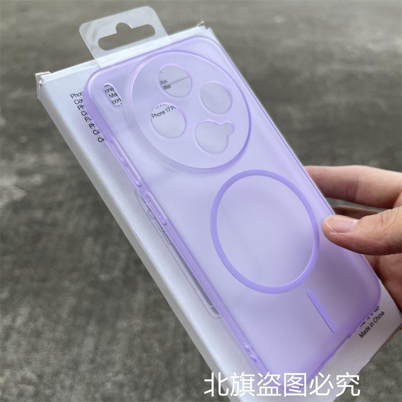 For Vivo X300 Ultra X300s Case New Matte Clear TPU For Magsafe Magnetic Anti Fall Protective Cover For X300 Ultra Shell Bumper