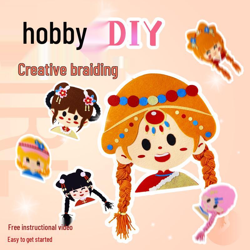 

Kids Braiding & DIY Sticker Puzzle Education Kit