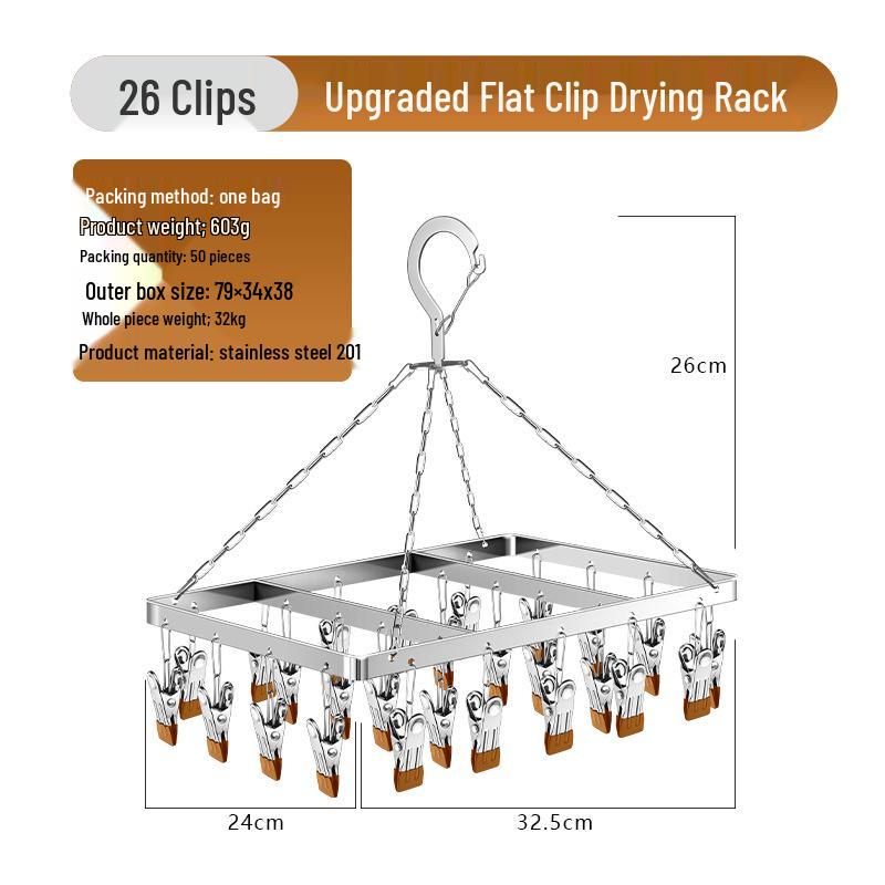 Stainless Steel Multi-Clip Drying Sock Hanger - 26 Clips