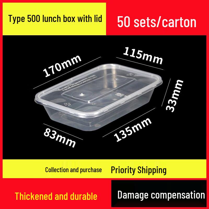 

1000ml Disposable Rectangular Food Container with Lid