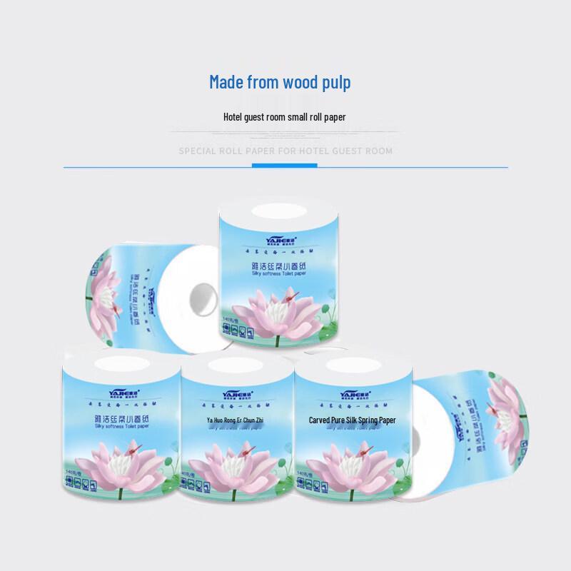 Yajie Silky Soft 3-Ply Toilet Paper Rolls