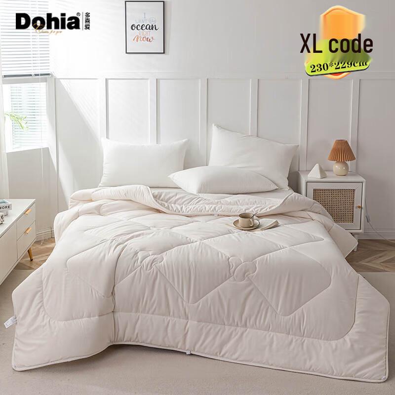 

Dohia Yanmeng Thickened Fluffy Winter Quilt
