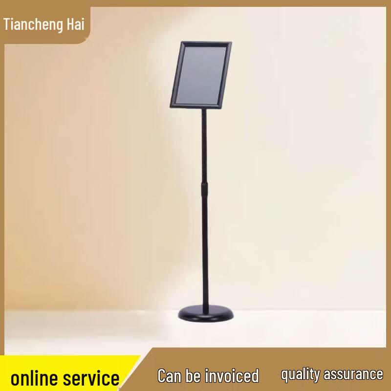 Stainless Steel A4 Floor Standing Sign Holder