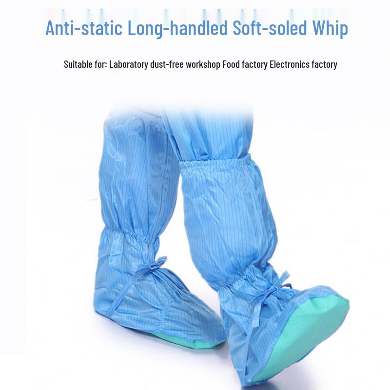 

Antistatic Dust-Free PU Soft Sole Boot Covers