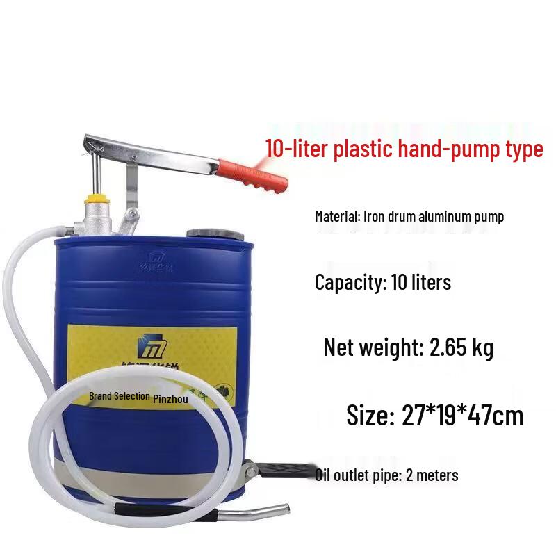 Brangdy Pneumatic Gear Oil Injector