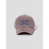 8seconds Pigment Letter Ball Cap Brown (29578BWY9D)