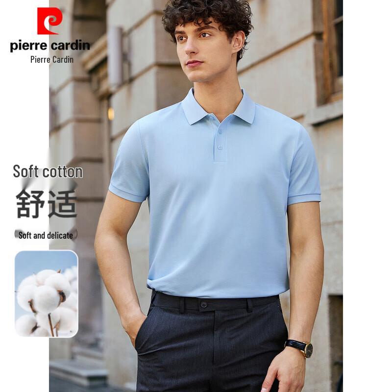 

Pierre Cardin Men s Breathable Cool-Touch Polo Shirt M