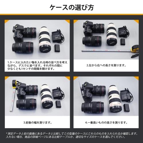 Lykus HC-5011 Waterproof Hard Case with Built-in Lattice-Cut Foam, Interior Dimensions: 52.6 x 20.7 x 8.8 cm (20.6 x 8.8 x 3.2 in), Fits Pistols, Smal