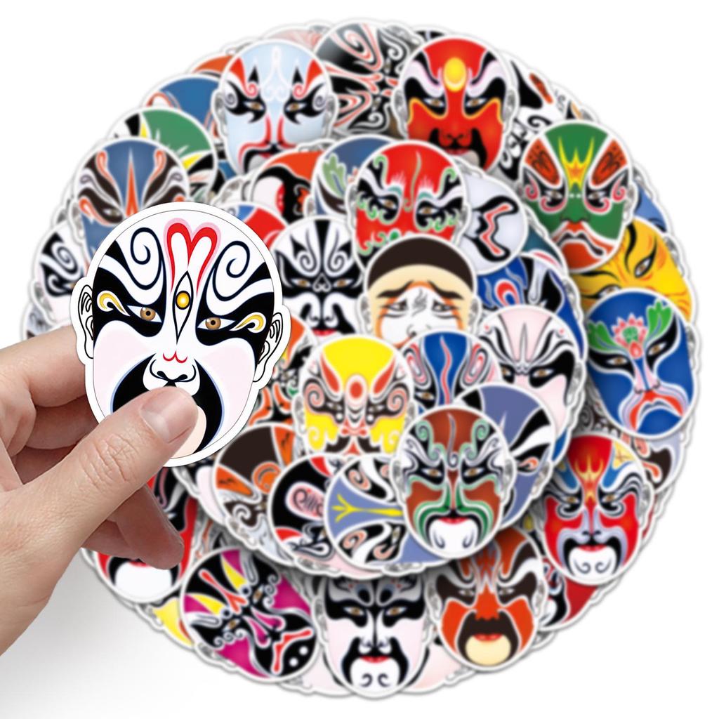 60 Peking Opera Style Face Mask Stickers – Creative, Waterproof Decorations for Suitcases, Phones, and Computers