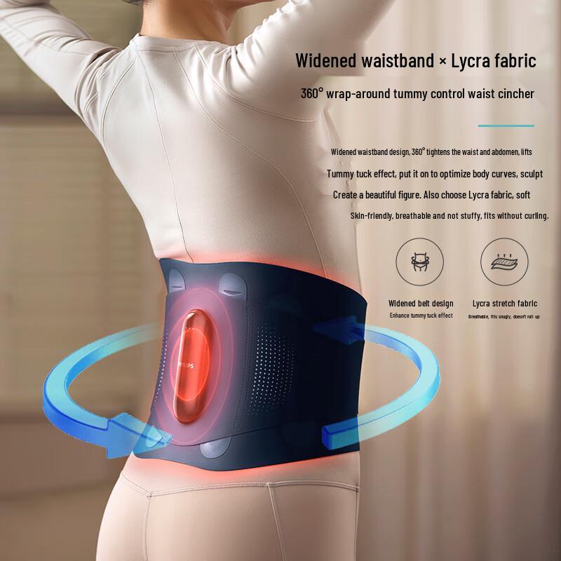 Philips Smart Lumbar Massager and Support Belt CN Plug (adapter Included)