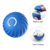 Smarts Dog Toys Ball Toy Dogs Interactive Bouncing Geometric Bright Sports Chewable Design Supplies Pet Home Accessories For