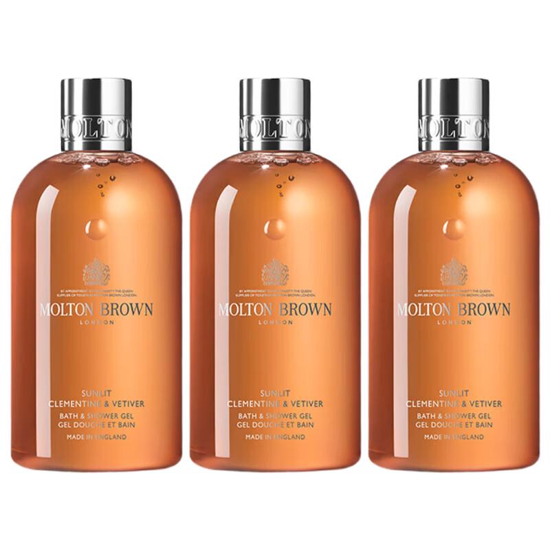 

Molton Brown Citrus Light Shower Gel Trio
