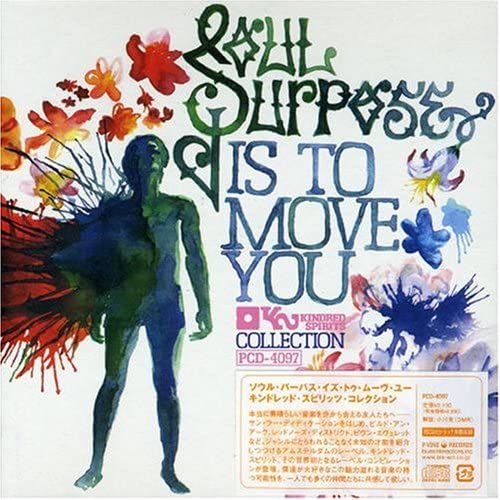 

CD VARIOUS - Kindred Spirits Compilation PCD4097 Japan Music Others Used