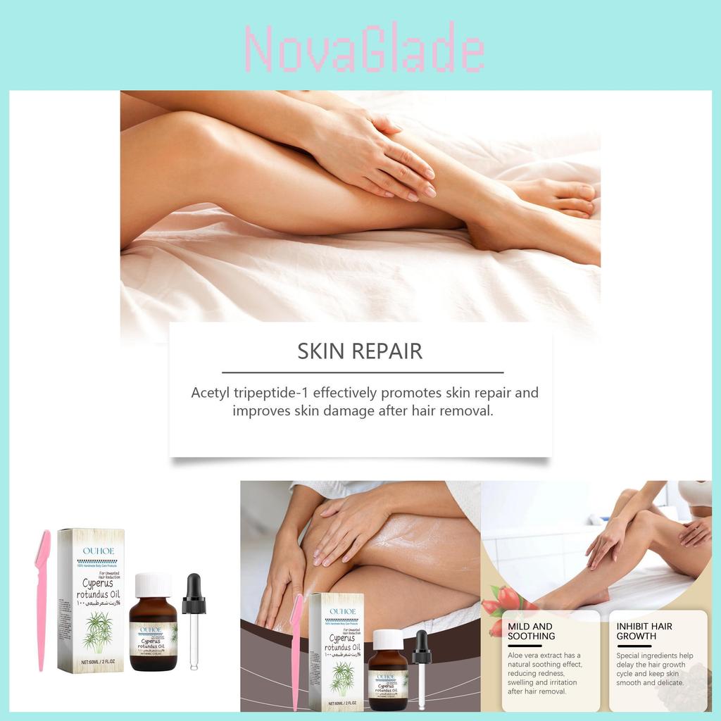Ouhoe Hair Removal Care Oil With Smooth Skin Formula For All Body Areas 60ml