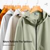 Warrior Unisex 3-in-1 Hooded Windproof Waterproof Outdoor Jacket