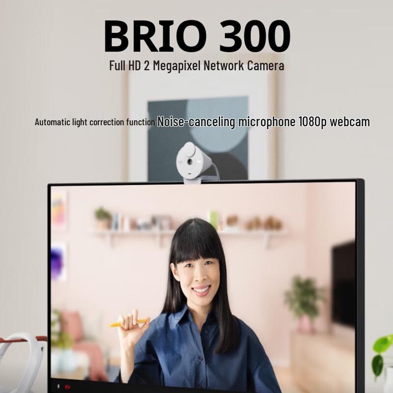 Logitech Brio 300 Full HD Webcam